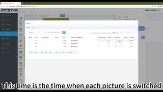 STSTAR मीडिया प्लेयर द्वारा विज्ञापन कैसे लॉन्च करें