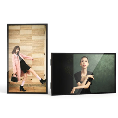 खरीदें 55 इंच 3000cd/m² ब्राइटनेस IP66 वाटरप्रूफ आउटडोर डिजिटल साइनेज एलसीडी एडवरटाइजिंग मशीन ऑनलाइन निर्माण