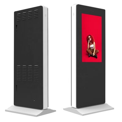 खरीदें 32 इंच 2500nits चमक IP65 जलरोधक आउटडोर डिजिटल साइनेज एलसीडी विज्ञापन मशीन ऑनलाइन निर्माण