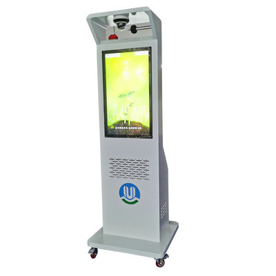32 इंच समायोज्य चमक आउटडोर एलसीडी डिस्प्ले एलईडी पैनल 110V