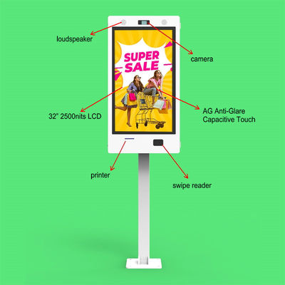 32-इंच उच्च चमक जलरोधक आउटडोर डिजिटल साइनेज जिसमें 1920X1080 रिज़ॉल्यूशन और 50000H जीवनकाल है