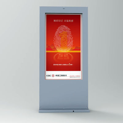 नाम