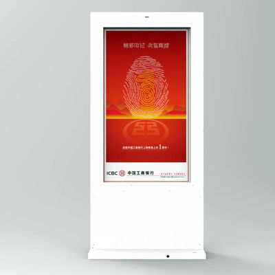 नाम