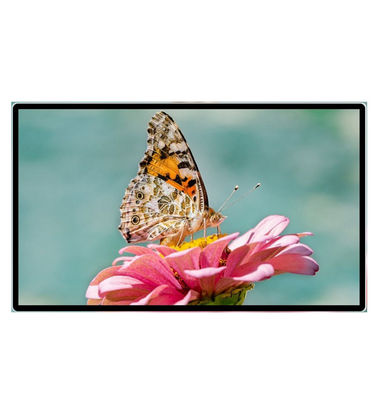 नाम
